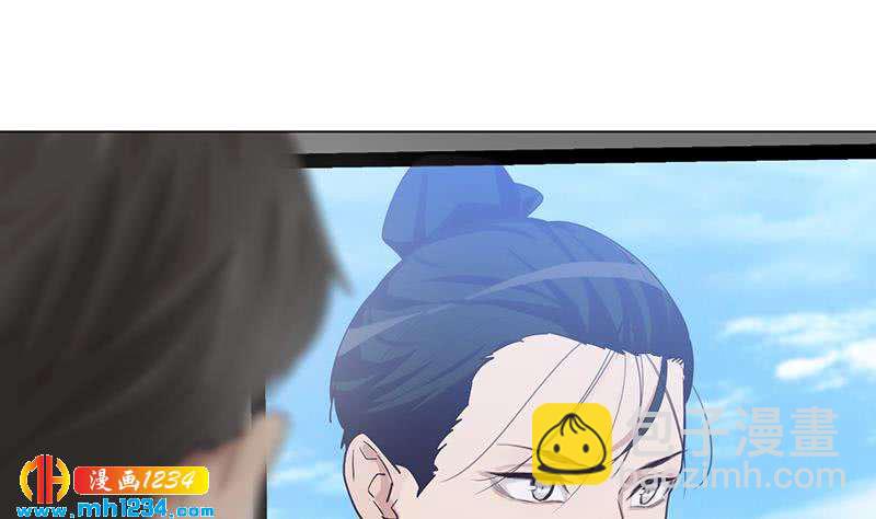 第136话 公婆召见22