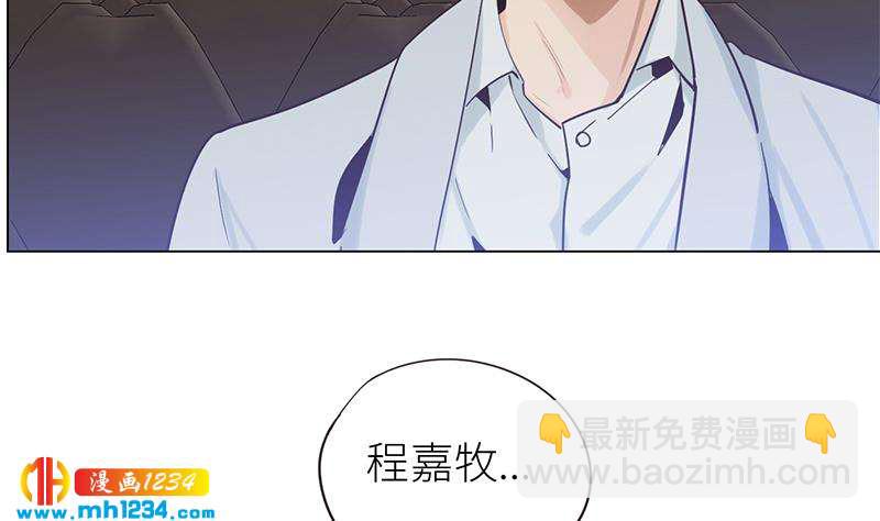 第136话 公婆召见25