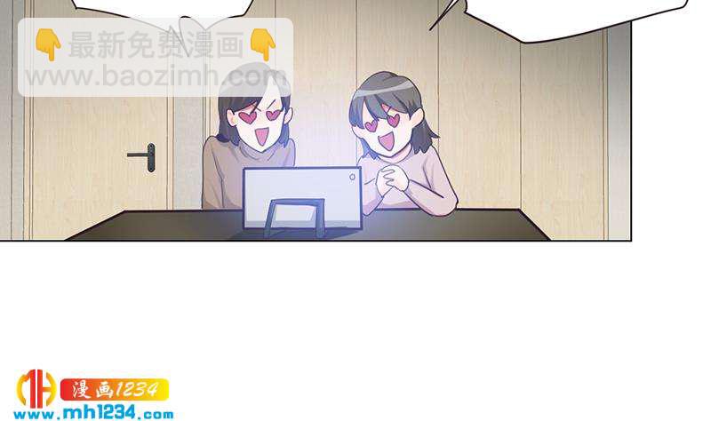 第136话 公婆召见28