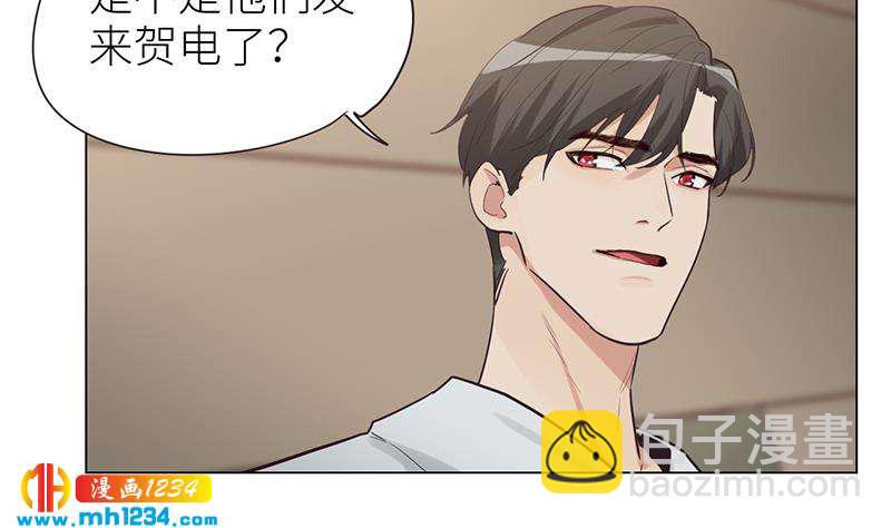第136话 公婆召见36