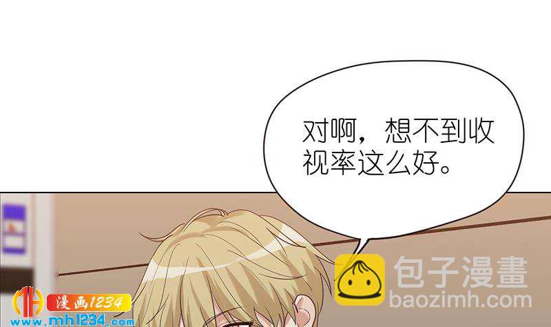 第136话 公婆召见37