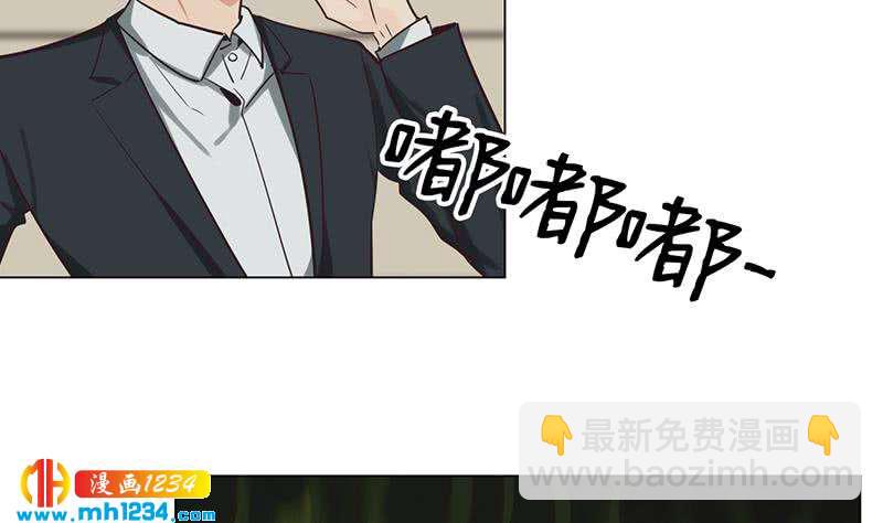 第136话 公婆召见42