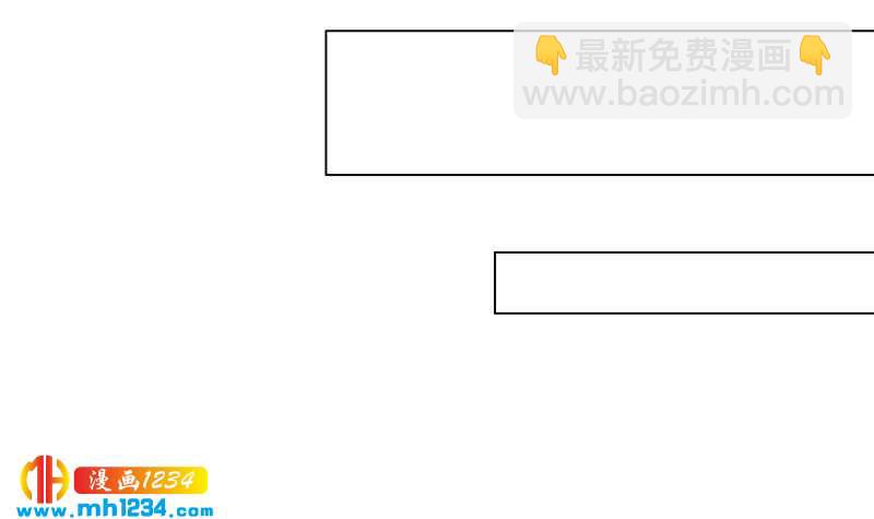 第136话 公婆召见44