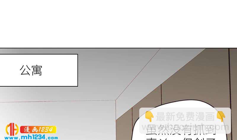 第136话 公婆召见5