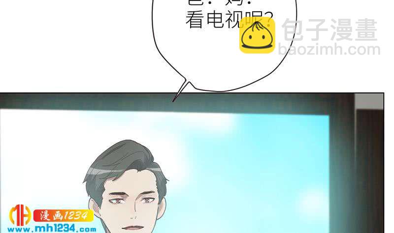 第136话 公婆召见55