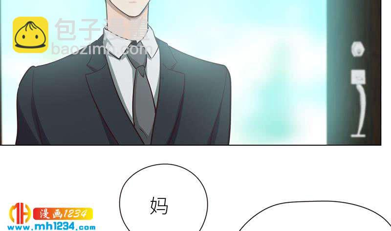 第136话 公婆召见56
