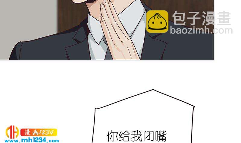 第136话 公婆召见67