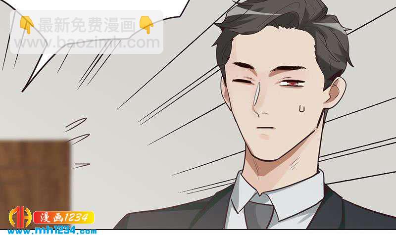 第136话 公婆召见69