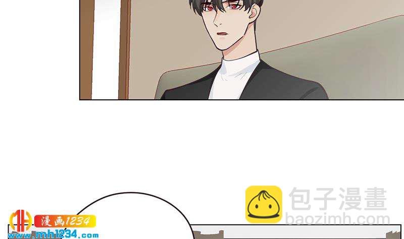 第136话 公婆召见7