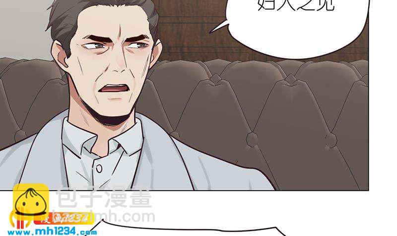 第136话 公婆召见75