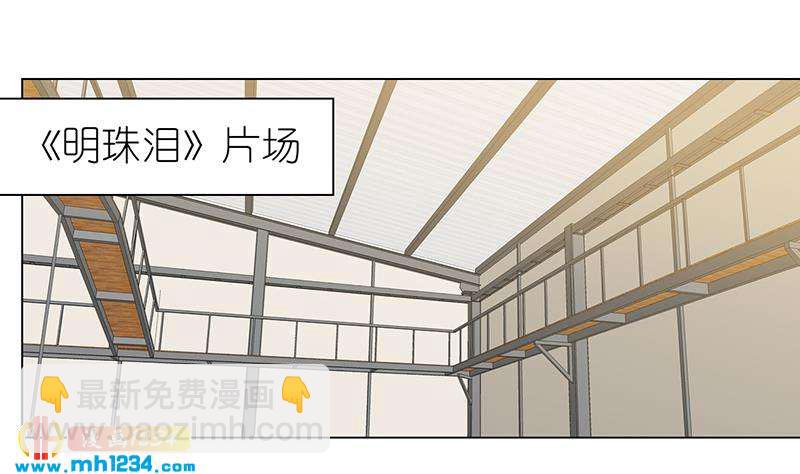 第136话 公婆召见79