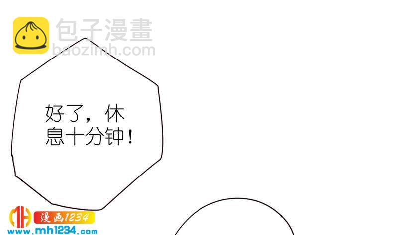 第136话 公婆召见80