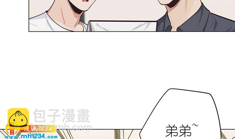 第136话 公婆召见82