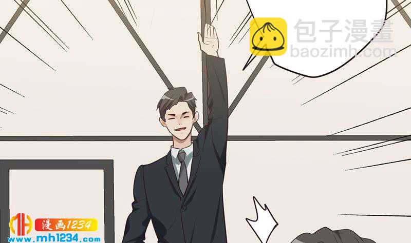 第136话 公婆召见83