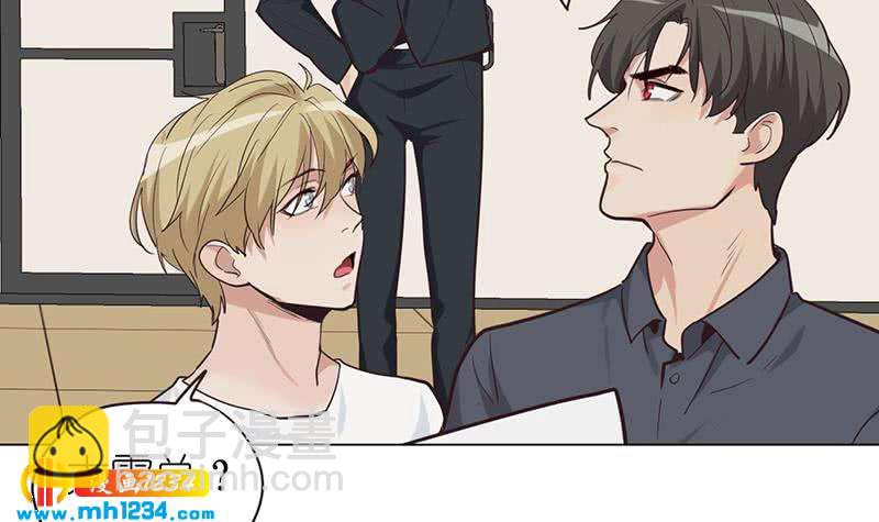 第136话 公婆召见84