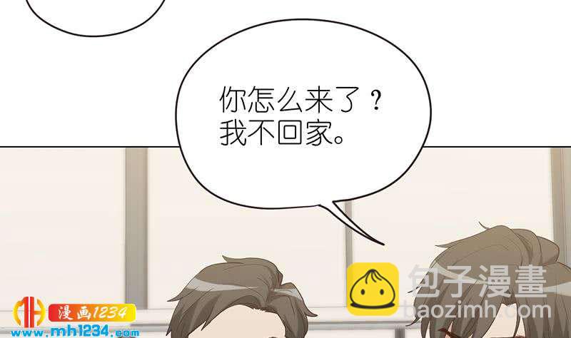 第136话 公婆召见85
