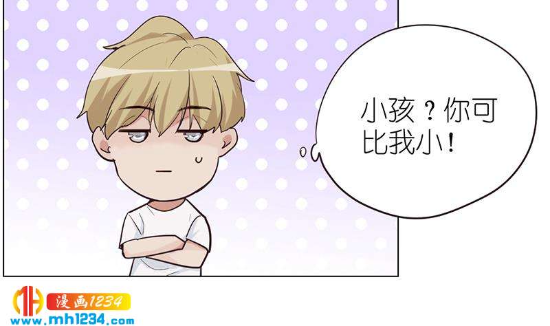 第136话 公婆召见88