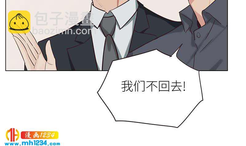 第136话 公婆召见93