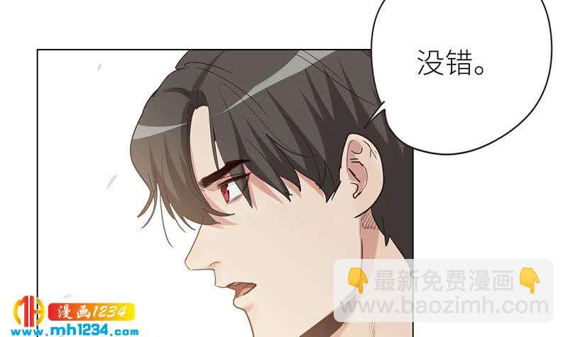 第136话 公婆召见99