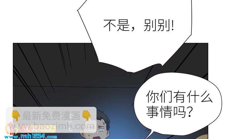 第141话 杀青11