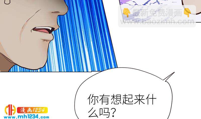 第141话 杀青15