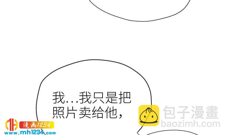 第141话 杀青16