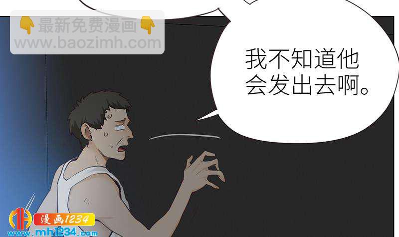 第141话 杀青17