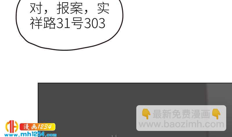 第141话 杀青31