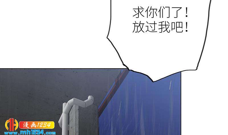 第141话 杀青38