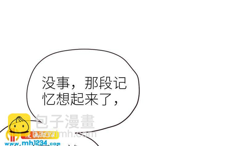 第141话 杀青43
