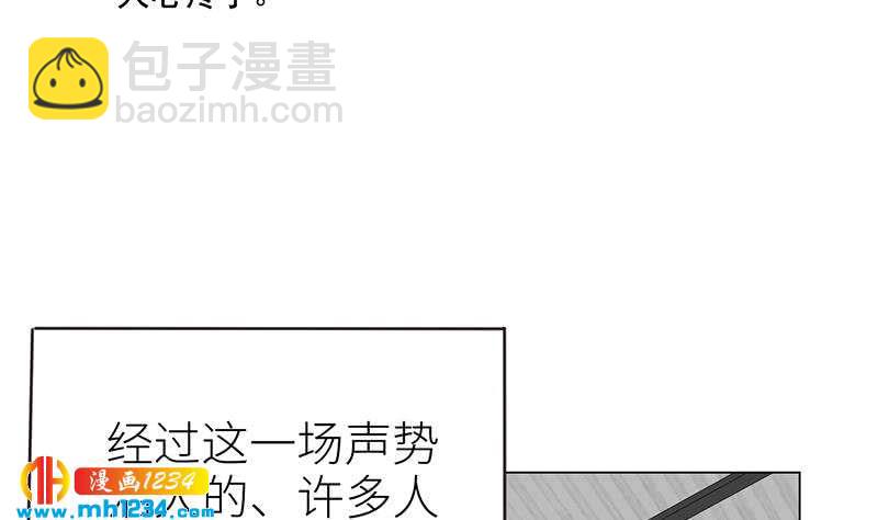 第141话 杀青56