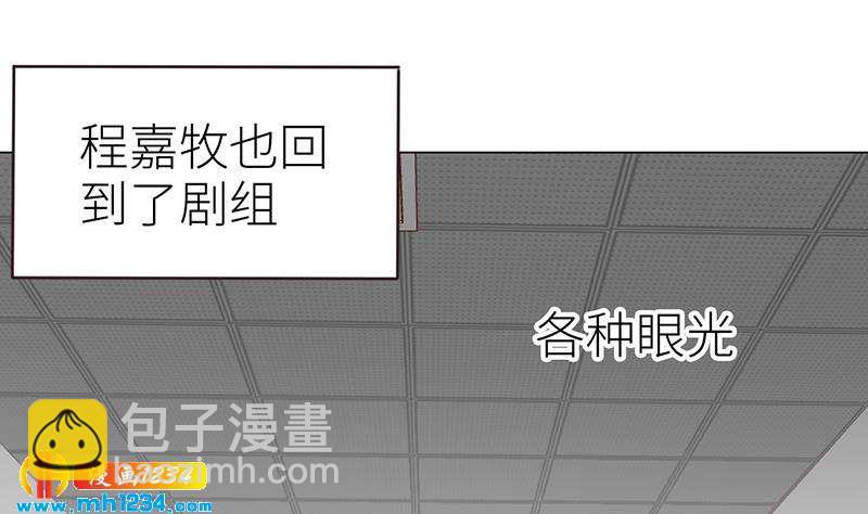 第141话 杀青59