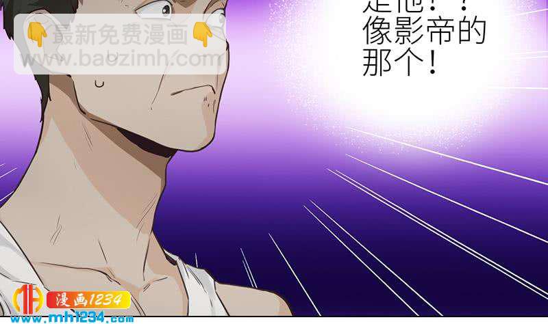 第141话 杀青6