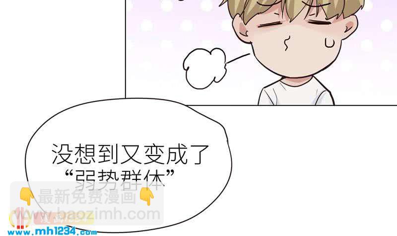 第141话 杀青63