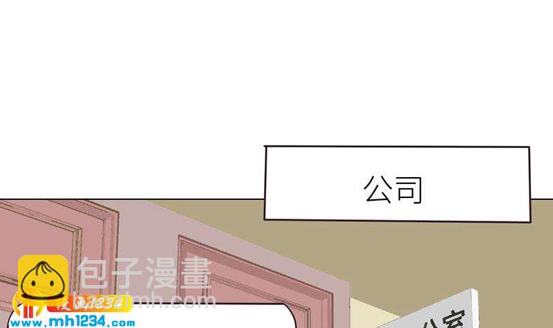 第141话 杀青64