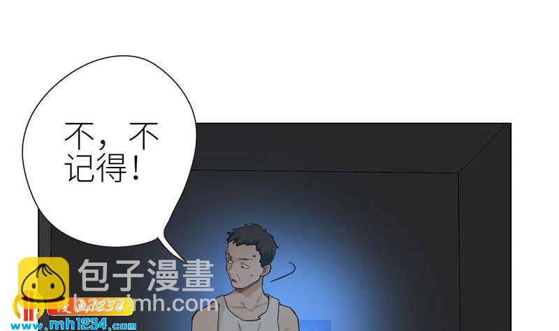 第141话 杀青7