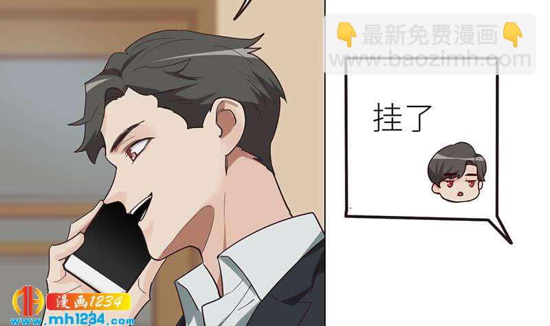 第141话 杀青70