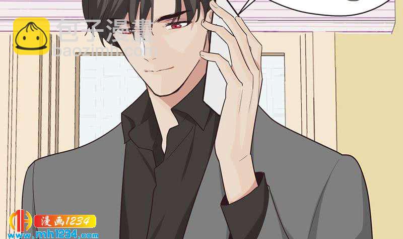 第141话 杀青77