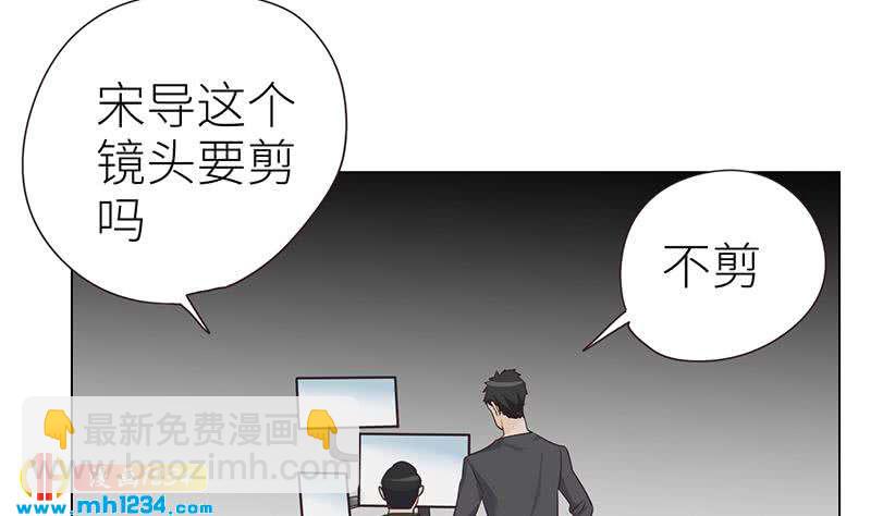 第141话 杀青85