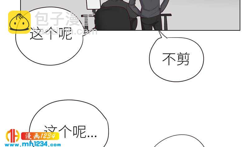 第141话 杀青86