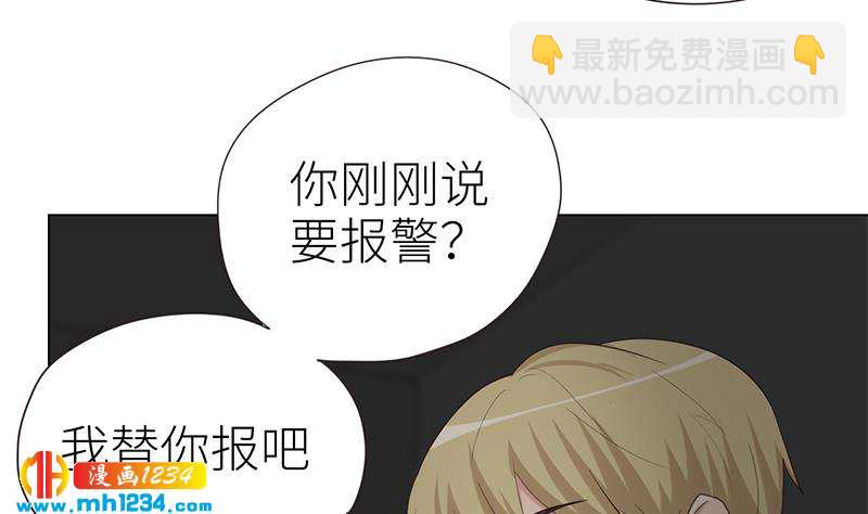 第141话 杀青9