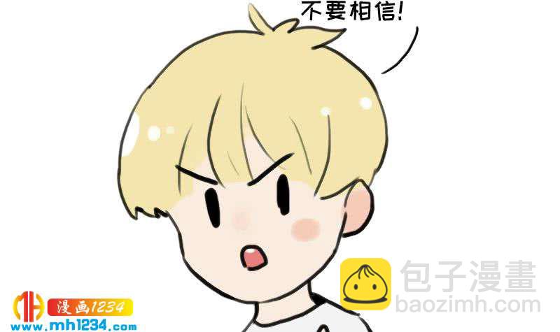 第141话 杀青90