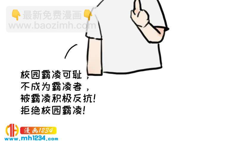 第141话 杀青91