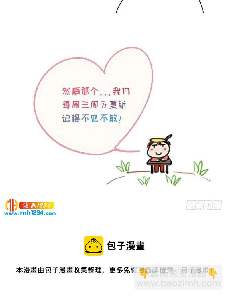 第141话 杀青99