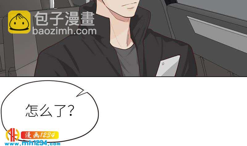 第143话 不能放过他们！101