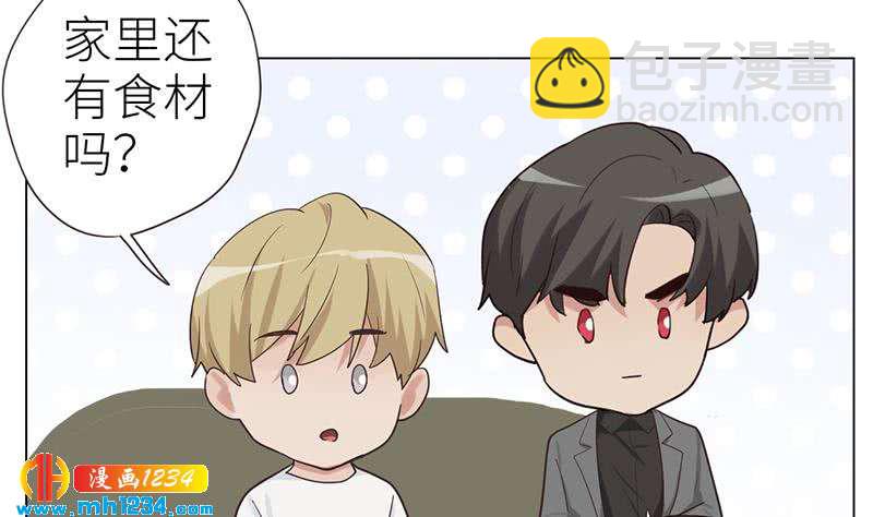 第143话 不能放过他们！42