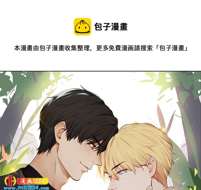 第144话 当年的事0