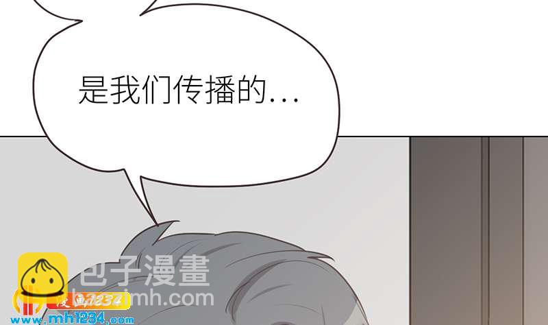 第144话 当年的事107