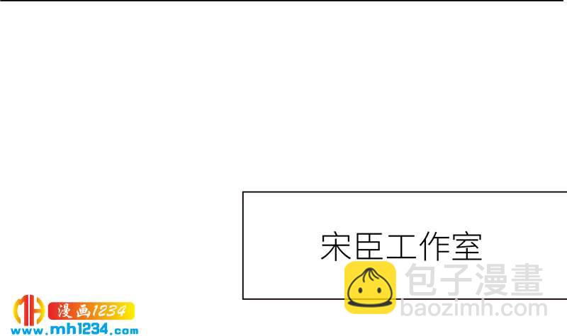 第144话 当年的事115