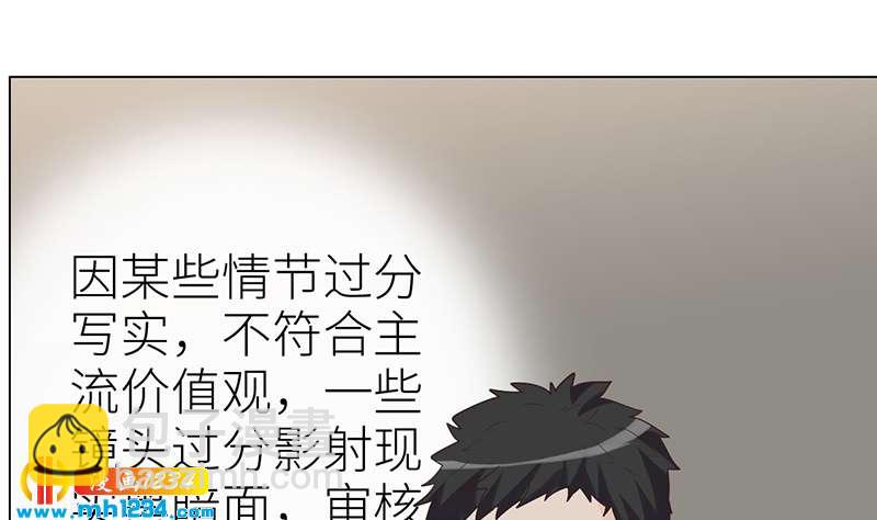 第144话 当年的事116